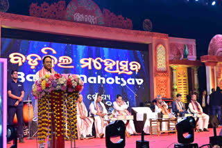 Badbil Mohatsav