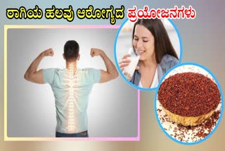 CALCIUM RICH FOODS  FINGER MILLET GOOD FOR HEALTH  RAGI HEALTH BENEFITS  BEST FOOD FOR DIABETES