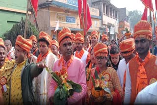 Maa Chanchala Devi Festival