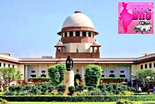 BRS Approached Supreme Court on Party Changed MLAs