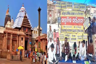 Puri Street Vendor Protest