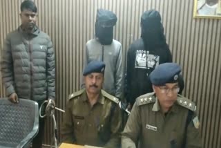 Police arrested two youths with brown sugar in Gumla