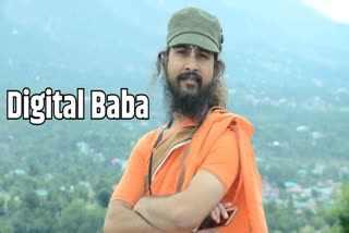 digital baba