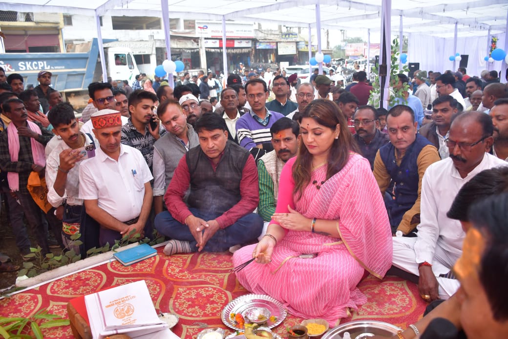 Bhoomipujan of Harinala bridge construction