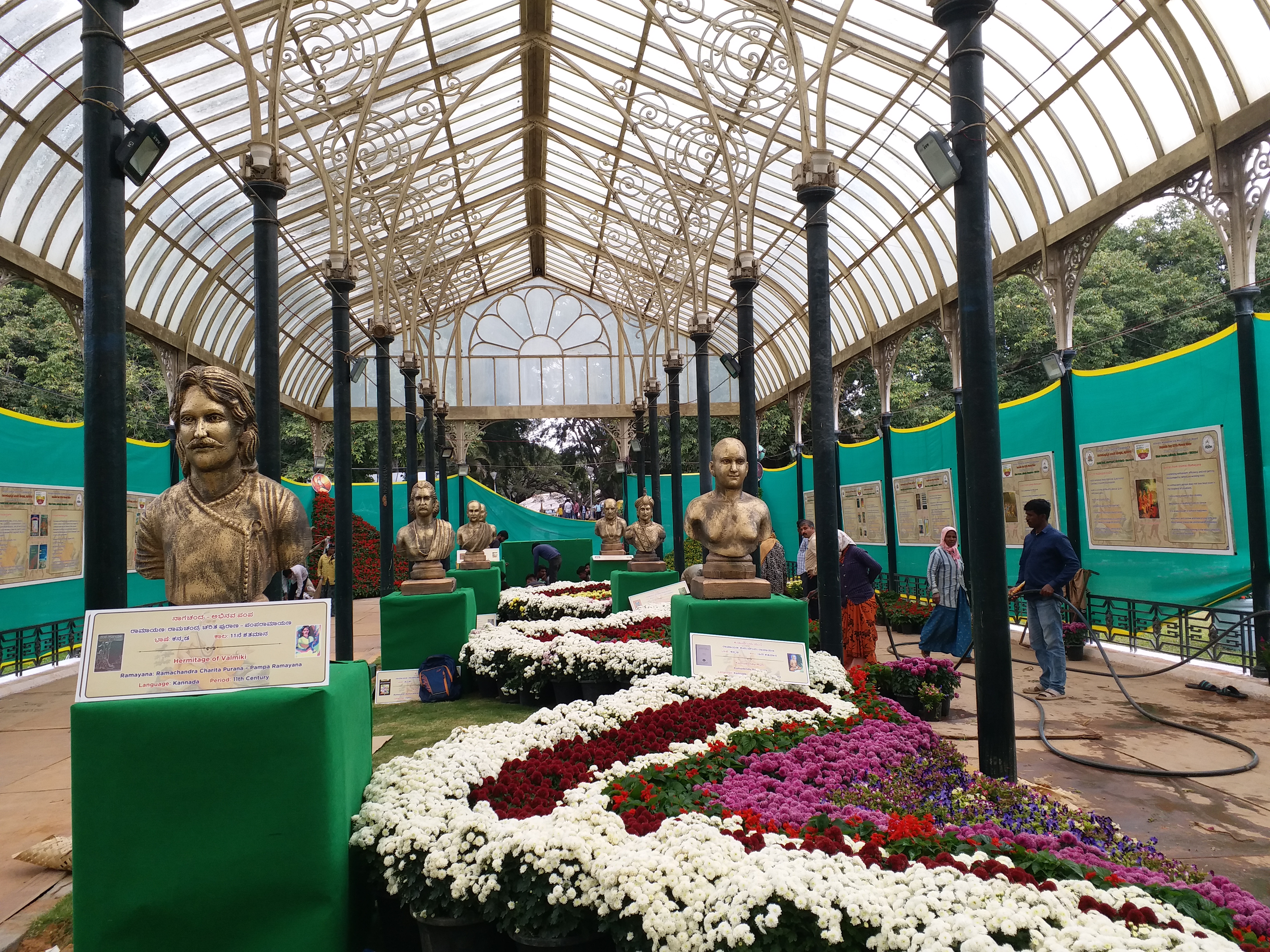 Lalbagh FLOWER SHOW