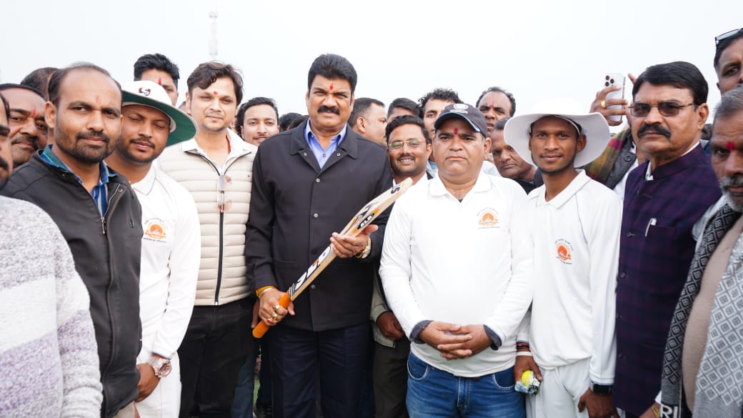 sagar cricket tournament