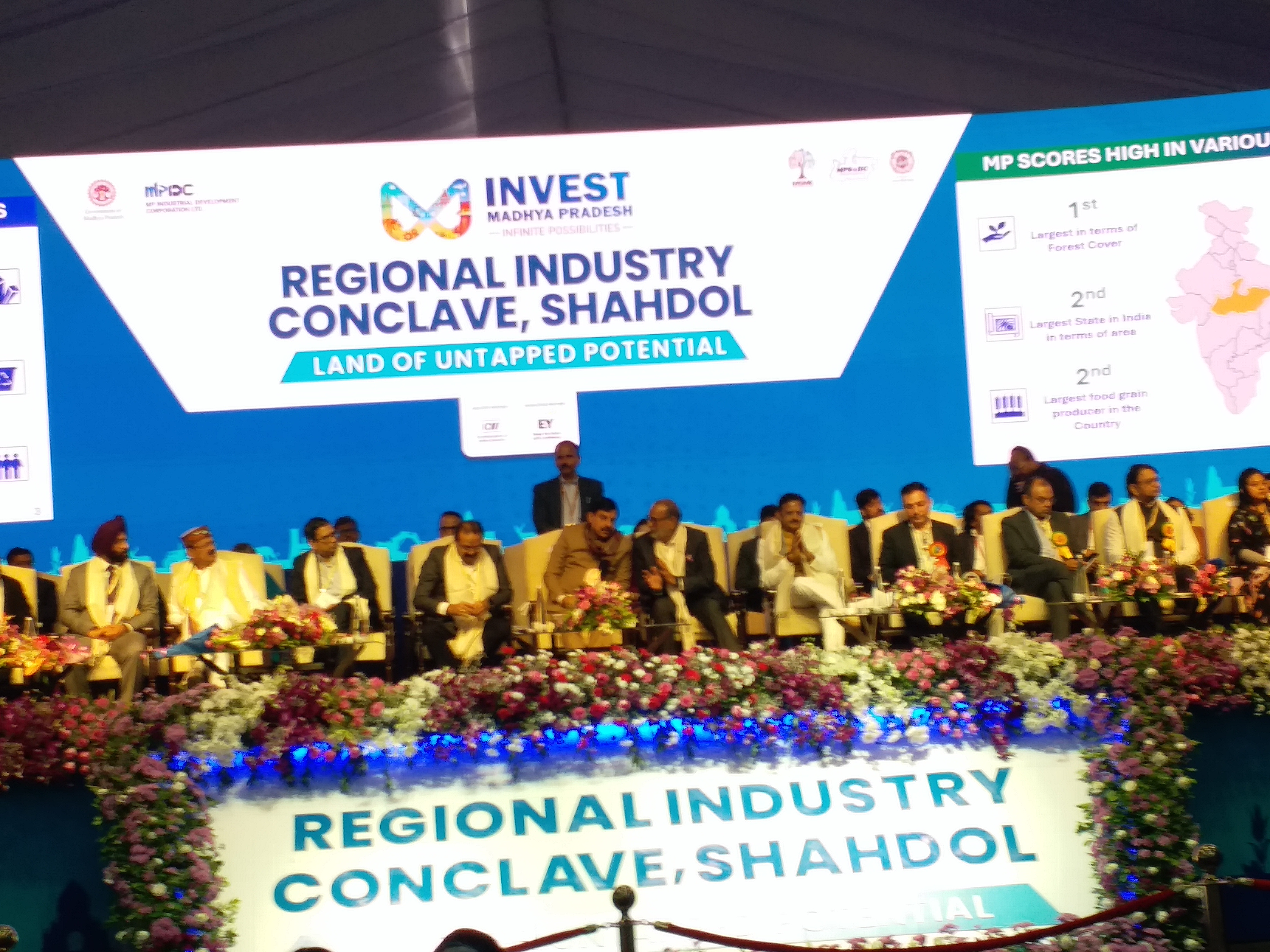 Shahdol Regional Industrial Conclave