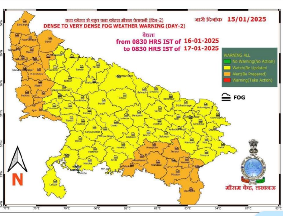 up-weather-update-forecast-rain-alert-33-district.