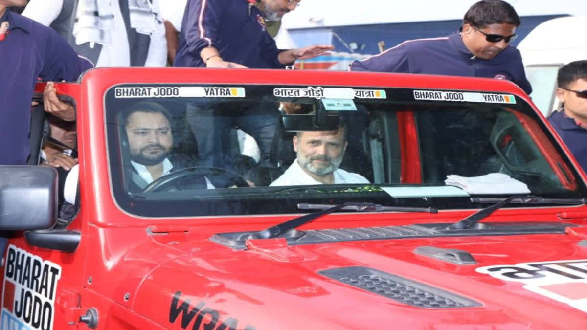 As the Rahul Gandhi-led Bharat Jodo Nyay Yatra is in Bihar as part of their schedule, former Bihar Deputy Chief Minister Tejaswi Yadav accompanied the Wayanad MP in his convoy. The yatra will enter Uttar Pradesh later today.