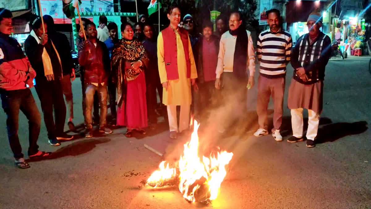 PM Modi effigy