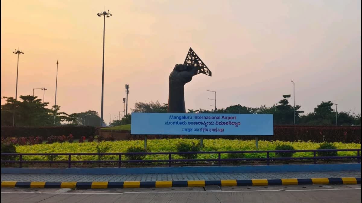 Mangalore International Airport