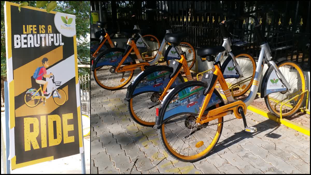 Smart city launches technology-based cycle service in Shivamogga