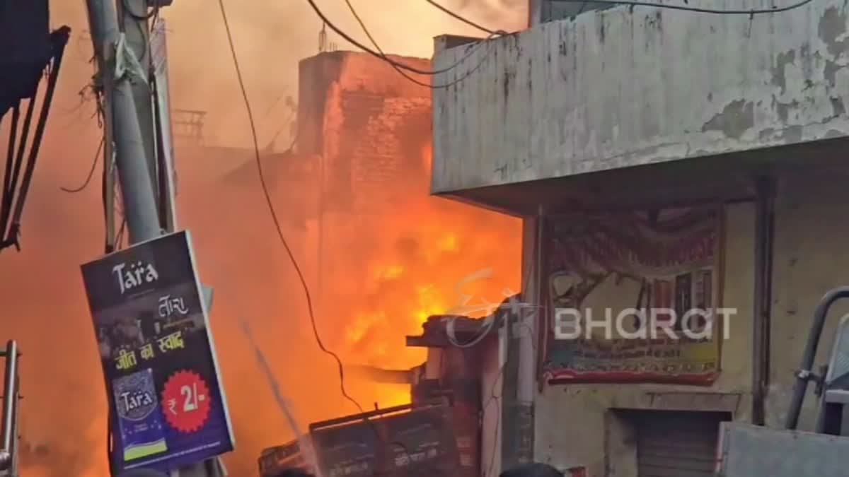fire broke out in Alipur market