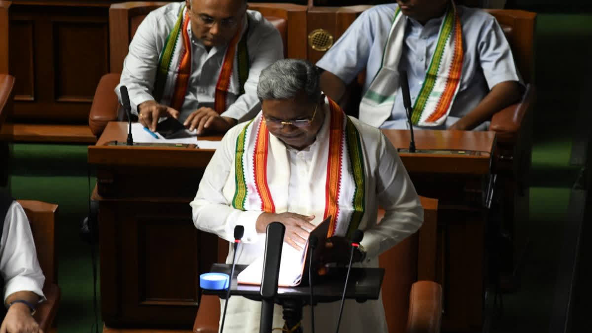 Karnataka Budget 2024:Chief Minister Siddaramaiah Presents Financial Plan