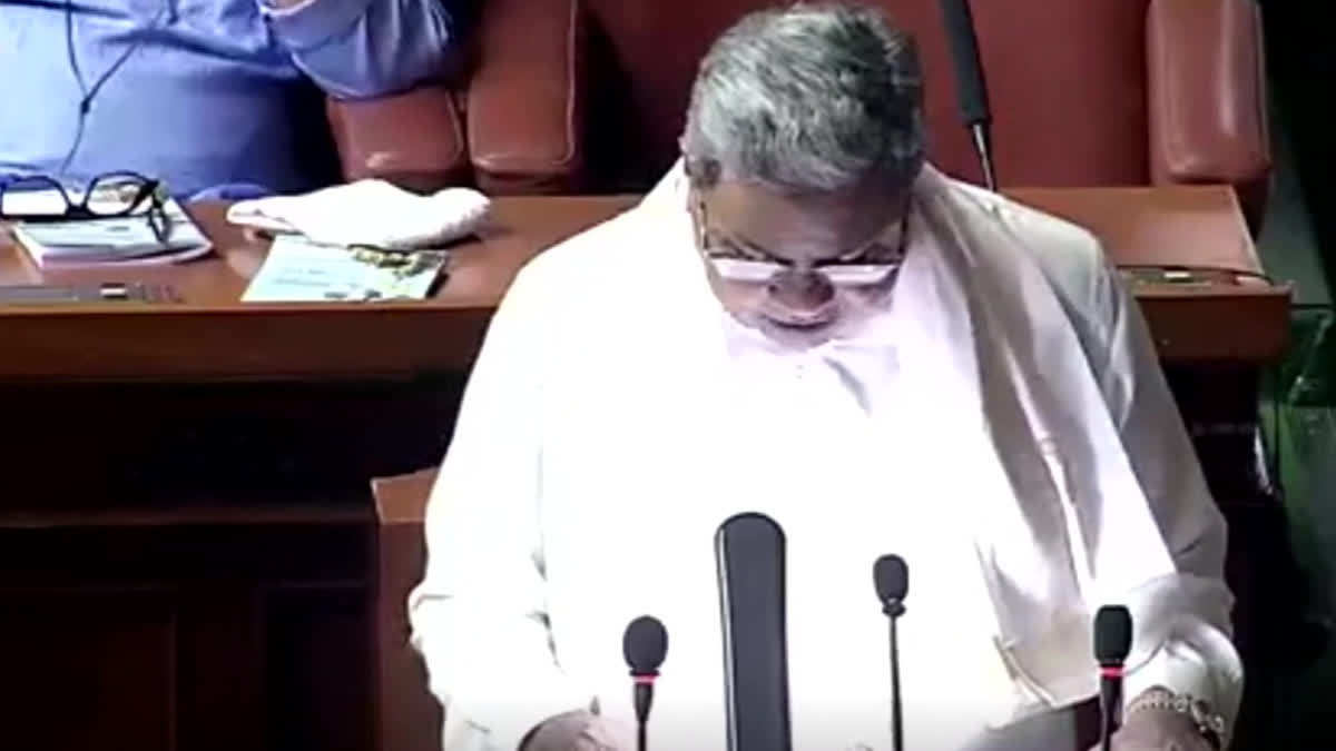 anna suvidha project announced in siddaramaiah budget