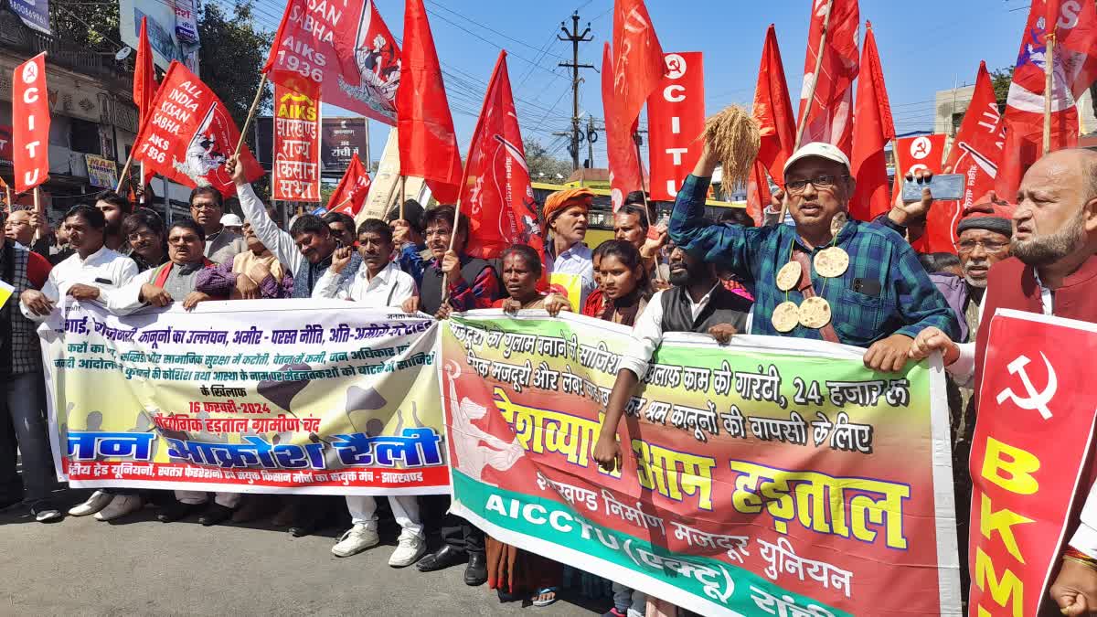 Protest march in Ranchi