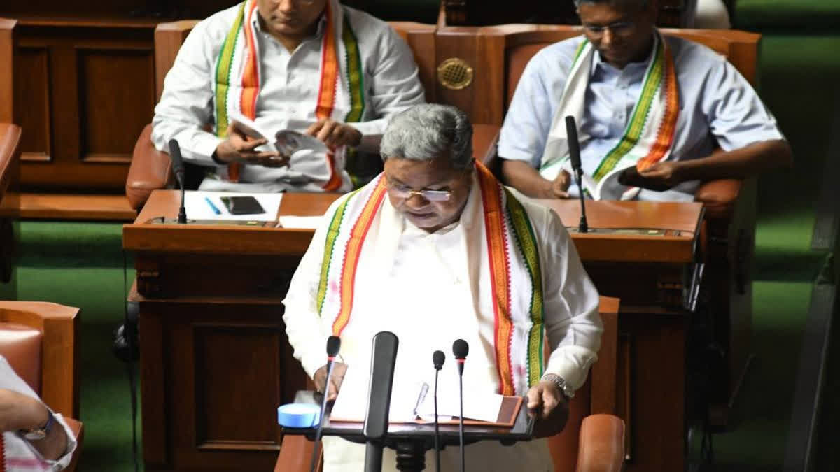 siddaramaiah-budget-revenue-deaprtment-highlight