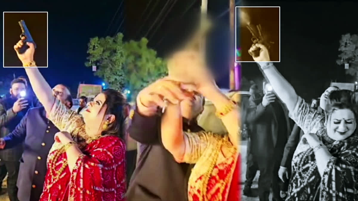 Women Open Fires at Wedding, Later Posts Video on Social Media; Police Launch Probe