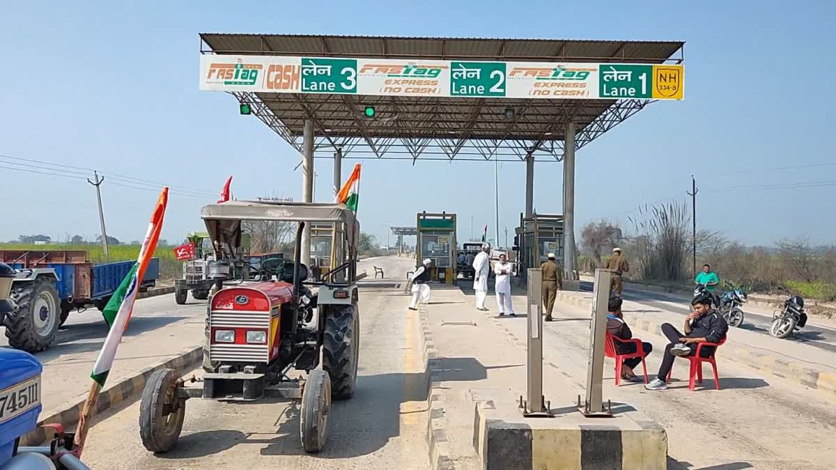 Charkhi Dadri Farmer Protest