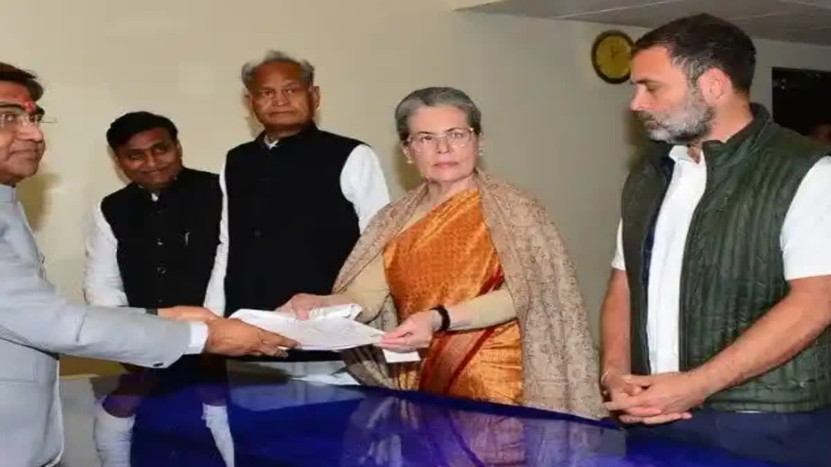 Bharatiya Janata Party (BJP) on Friday raised an objection at the State Election Commission about Sonia Gandhi's affidavit submitted for the upcoming Rajya Sabha Polls alleging that the candidate has not informed the complete details of her ancestral property in Italy in her affidavit.