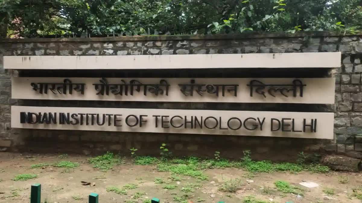 IIT Delhi के M.Tech के छात्र ने की आत्महत्या