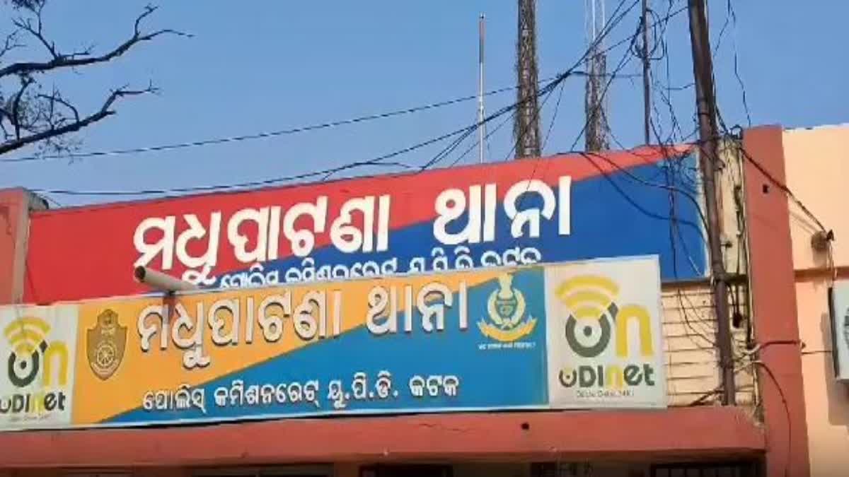 ନବାଳିକାଙ୍କୁ ଦୁଷ୍କର୍ମ ଅଭିଯୋଗ