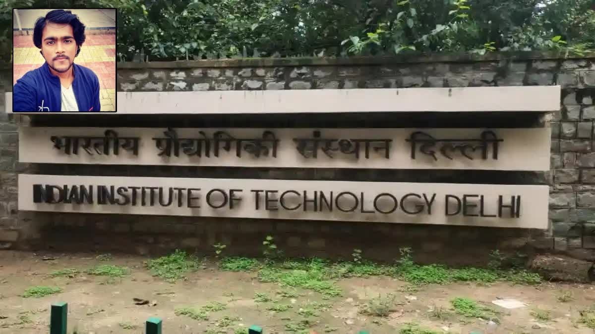 mtech student of iit delhi commits suicide delhi police engaged in investigation