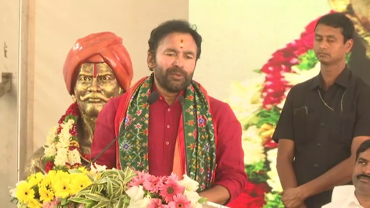 kishan reddy reddy laid Down Ramji Gond Museum in Hyderabad