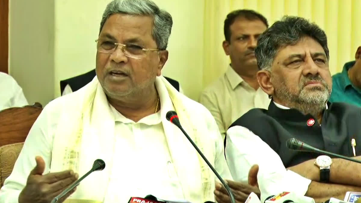 Budget  social justice  CM Siddaramaiah  ಬಜೆಟ್  ಸಿಎಂ ಸಿದ್ದರಾಮಯ್ಯ