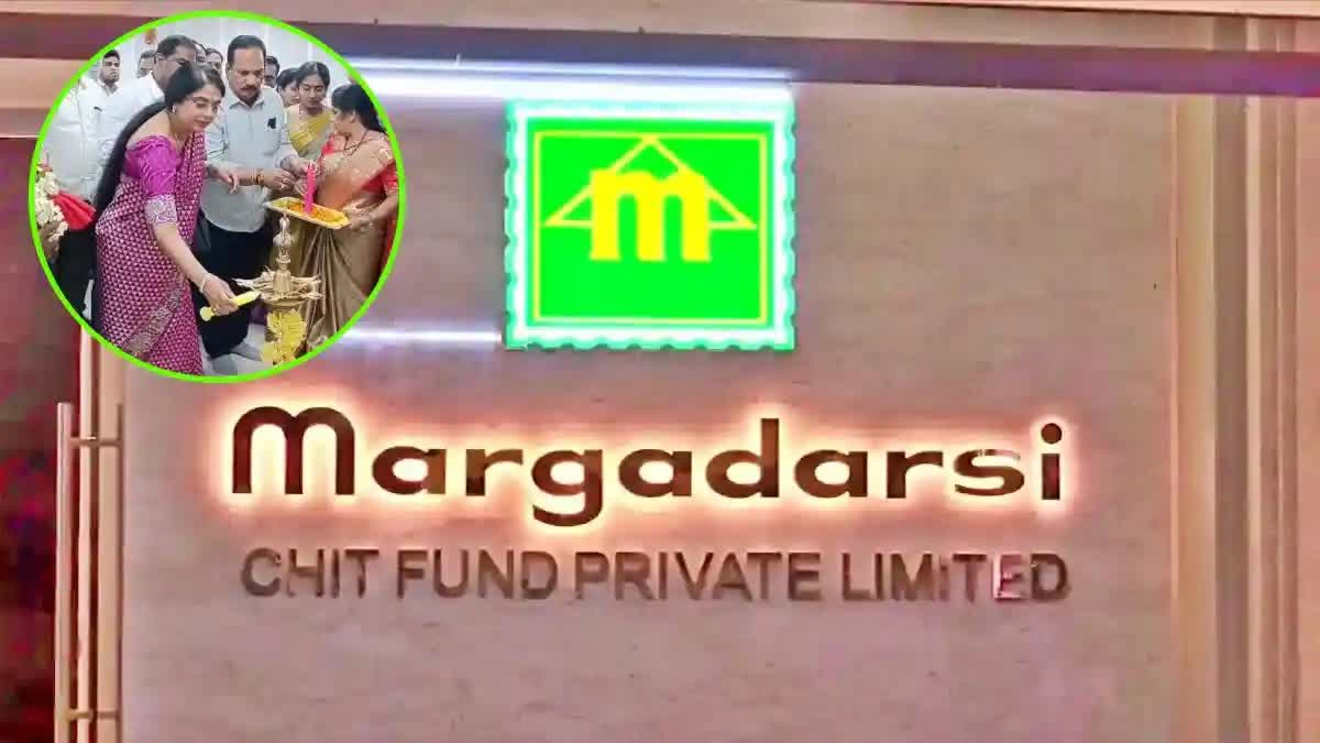 Margadarsi Chit Fund