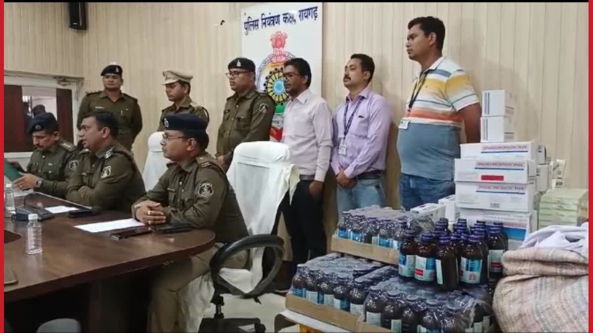 Odisha Drug Network Busted