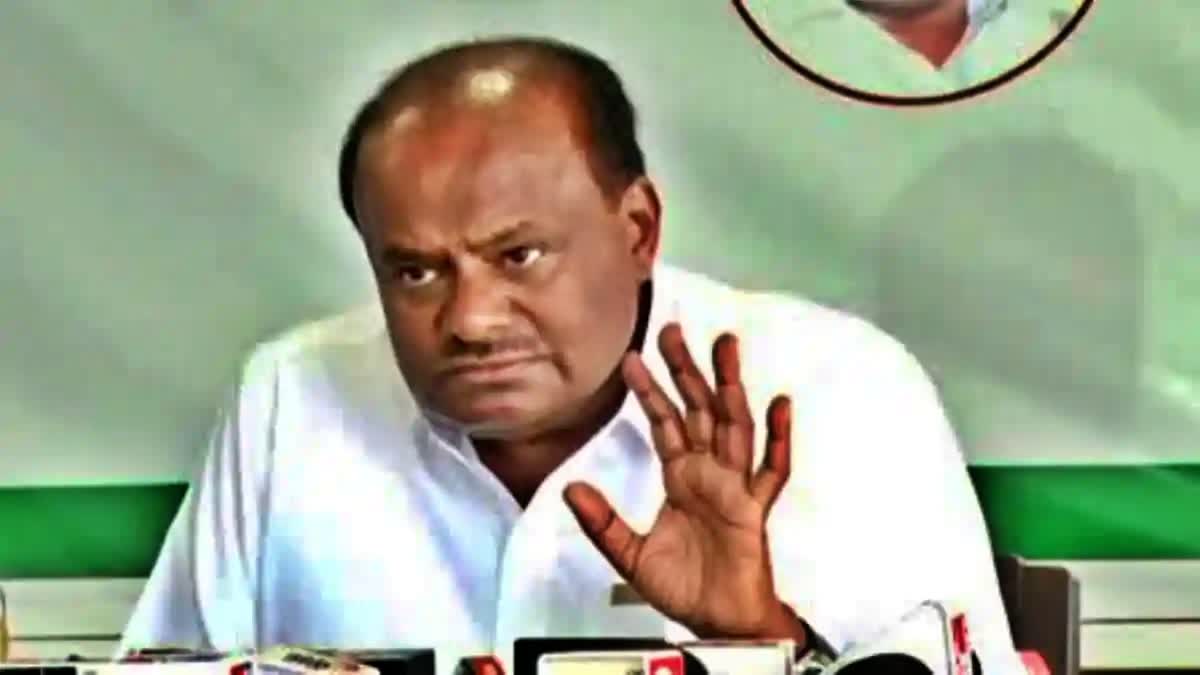 HD Kumaraswamy