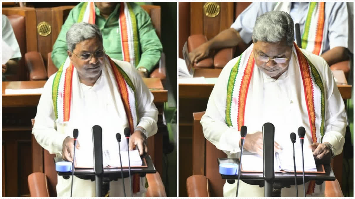 CM Siddaramaiah Announcing Karnataka Budget in State legislative Assembly