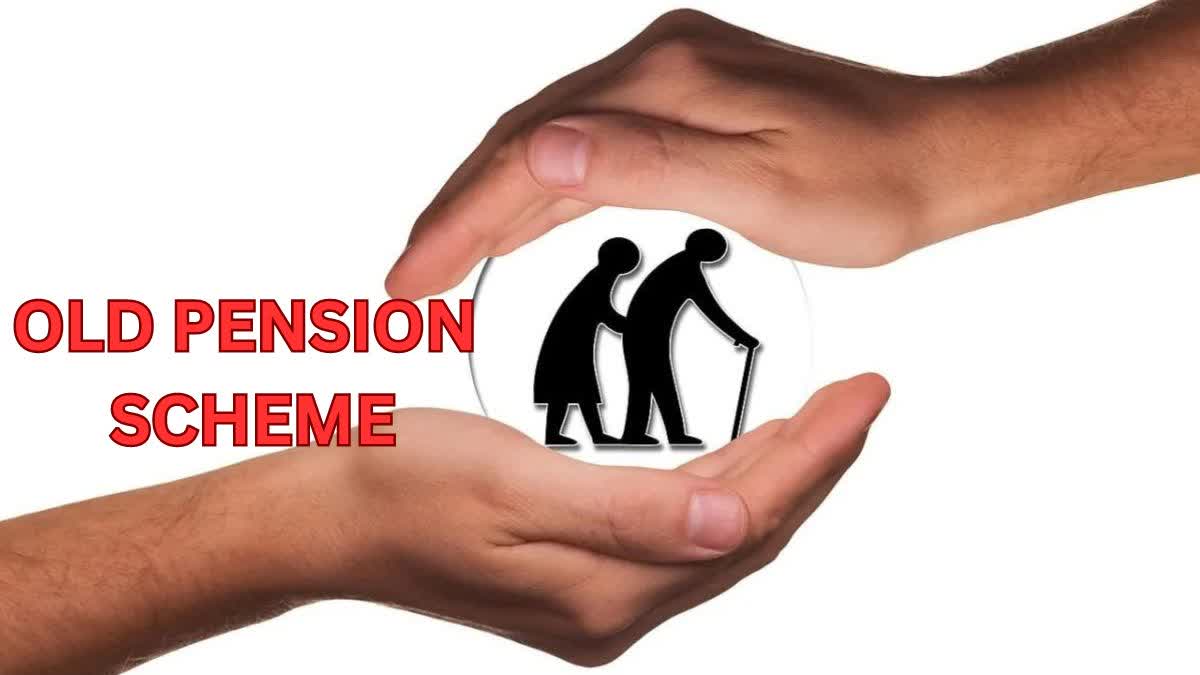 Old Pension Scheme