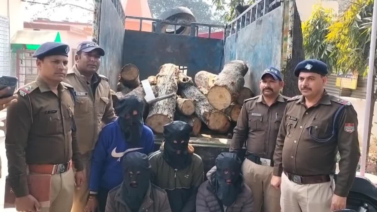 Police Arrested Four Smugglers