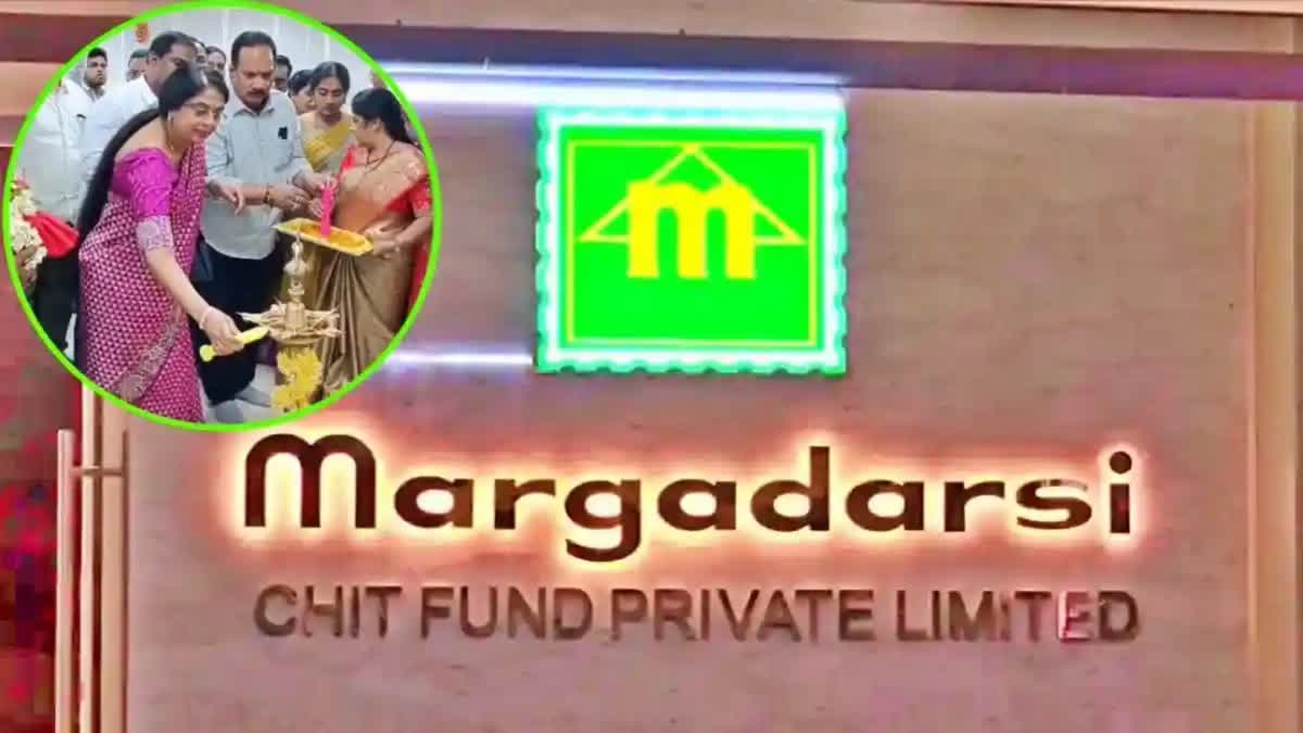 Margadarsi opened 2 brahches in Jagityala, Suryapet today, Suryapet brahch opened by MD Shailaja Kiron