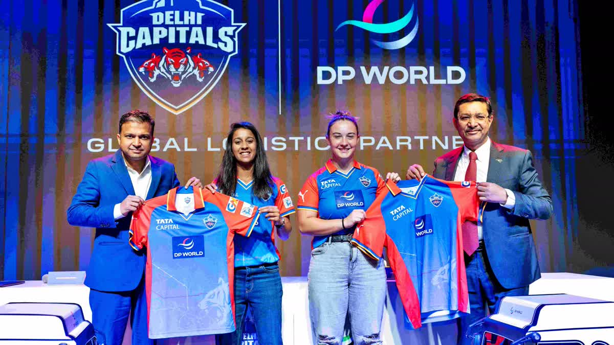 dp-world-announces-title-sponsorship-with-delhi-capitals-womens-team