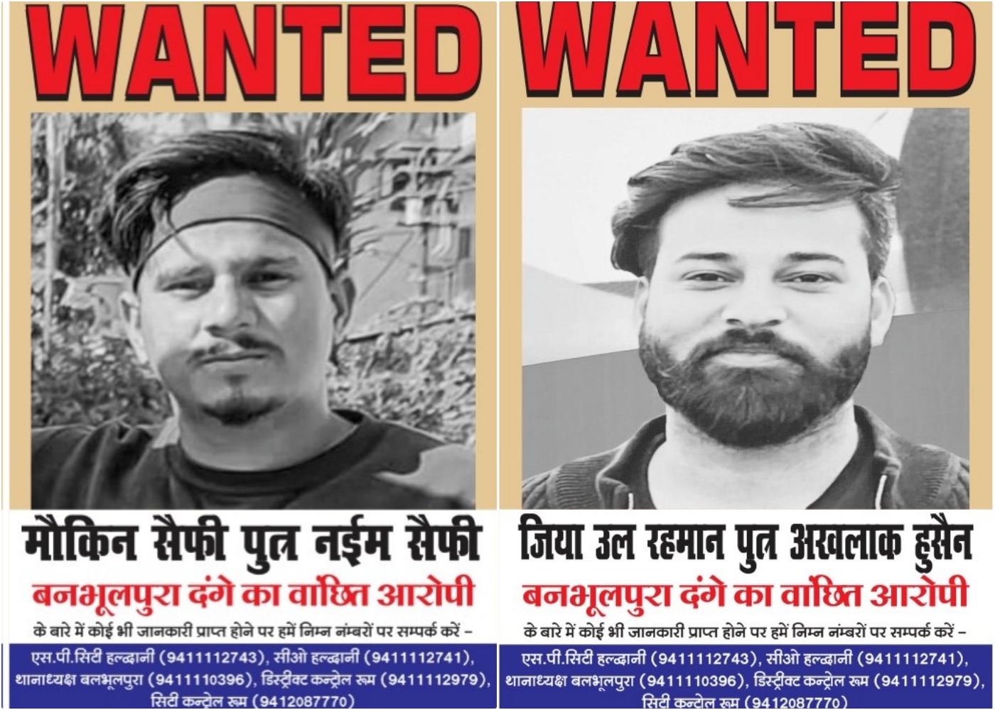 Wanted Miscreants of Haldwani Violence Case