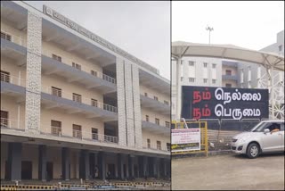 nellai periyar bus stand opening