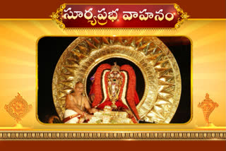 suryaprabha vahana seva