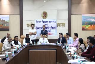 Nakulnaths meeting on development works chhindwara