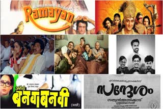 IMDB Top Rated Movies Serials Webseries And Shows
