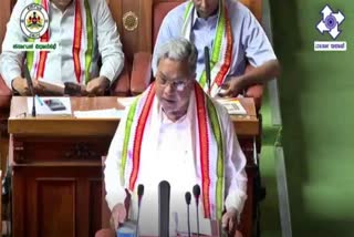 CM siddaramaiah budget