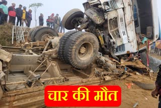 road accident in Khunti