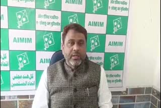 AIMIM Bihar president Akhtarul Iman
