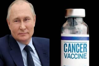 Putin on Cancer Vaccine