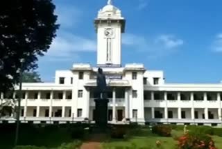 Kerala University senate meeting  Minister R Bindu KU VC clash  clash at senate meeting  കേരള സര്‍വകലാശാല സെനറ്റ് യോഗം