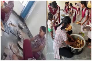 Sitarampalli KGBV Students Cooking Viral Video