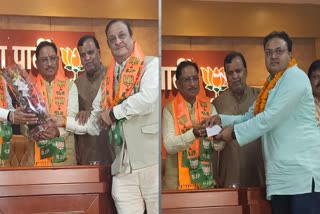 former Congress MLA Join BJP in chhattisgarh