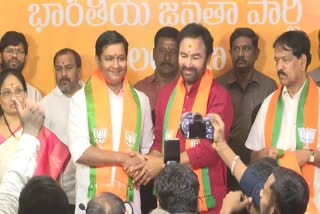 Kishan Reddy Comments on congress